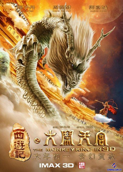 突尼斯驾驶证真实样板